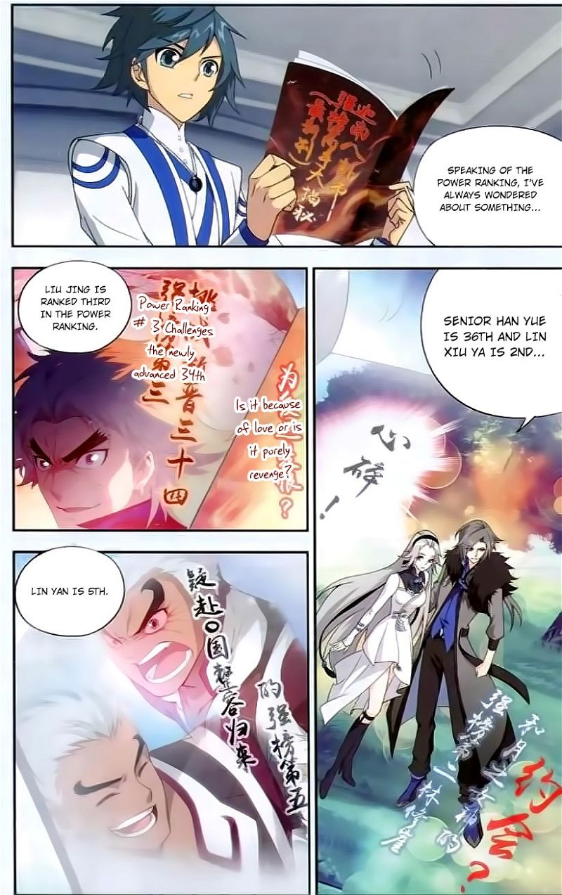 Doupo Cangqiong Chapter 142 page 7