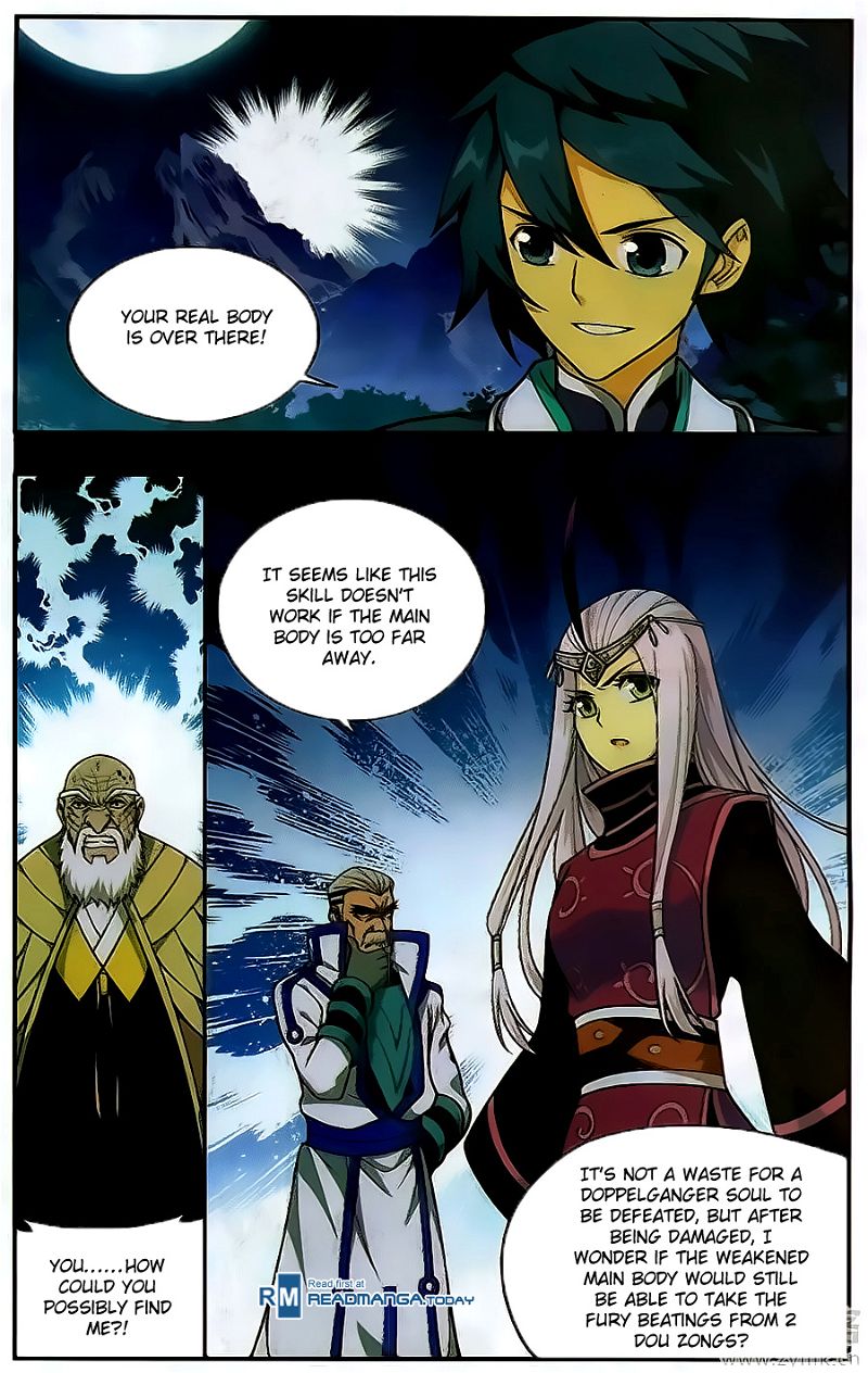 Doupo Cangqiong Chapter 202 page 6
