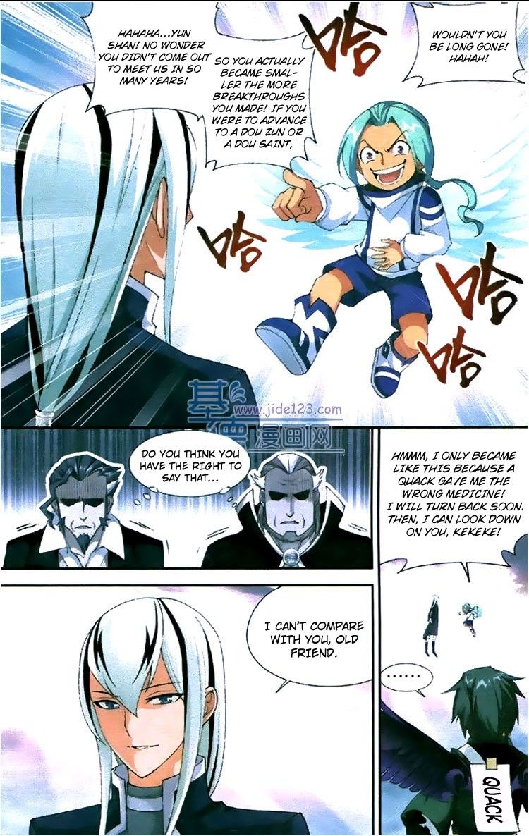 Doupo Cangqiong Chapter 81 page 17