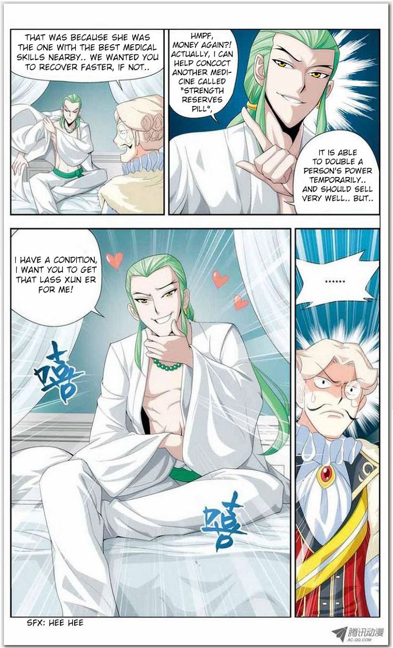 Doupo Cangqiong Chapter 17 page 8