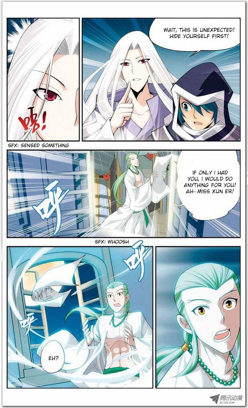 Doupo Cangqiong Chapter 17 page 12