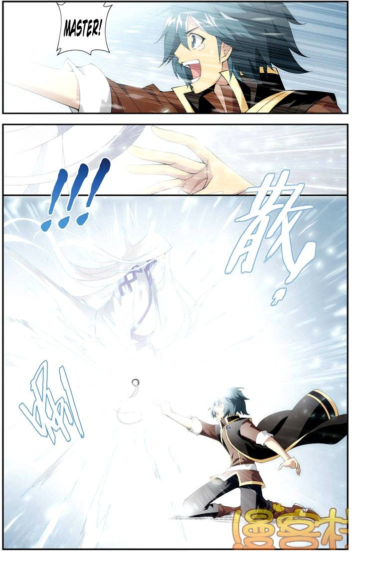 Doupo Cangqiong Chapter 73 page 14