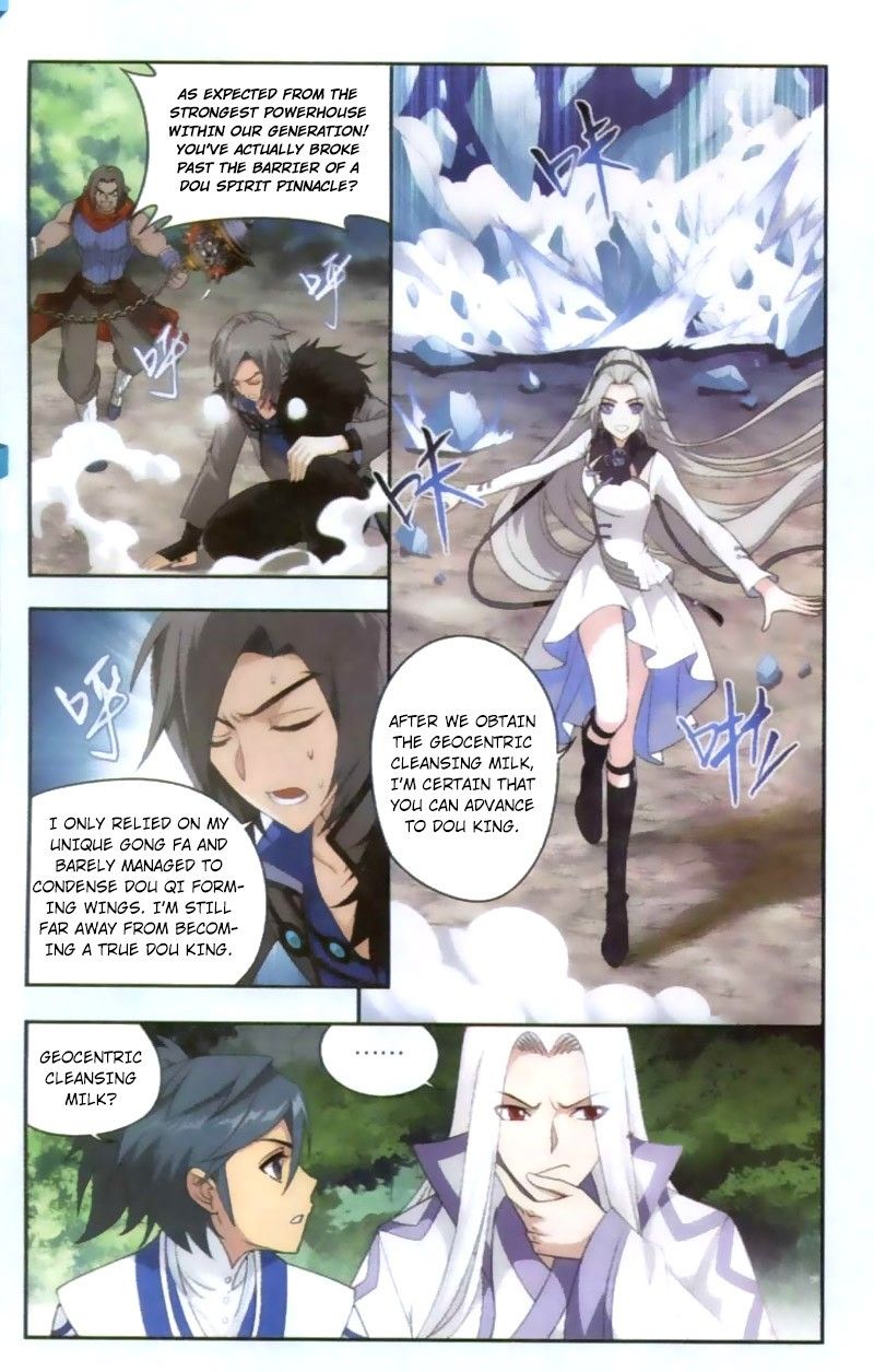 Doupo Cangqiong Chapter 136 page 17