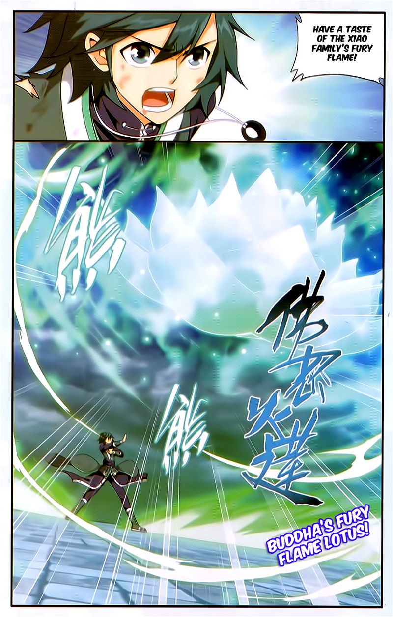 Doupo Cangqiong Chapter 168 page 3