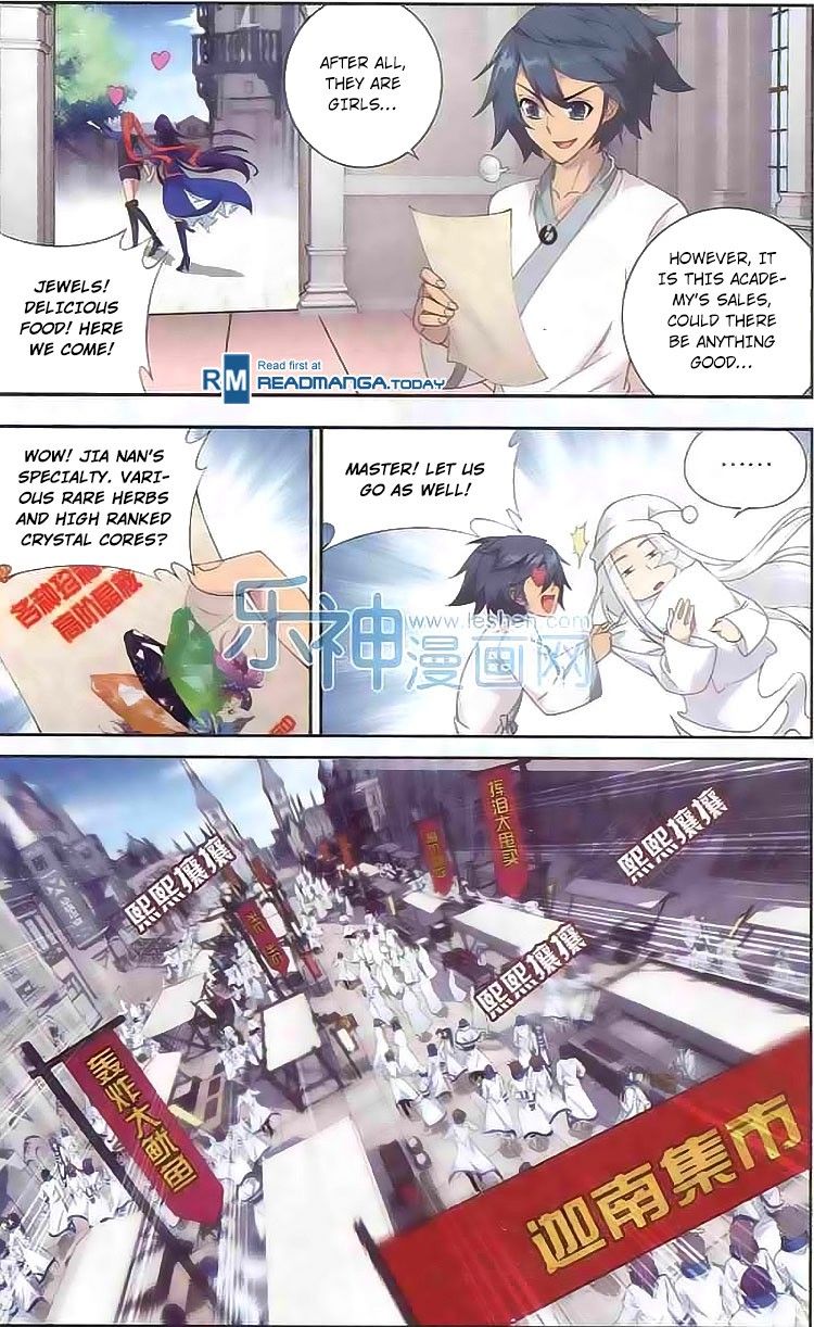 Doupo Cangqiong Chapter 125 page 13