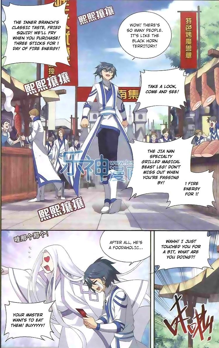 Doupo Cangqiong Chapter 125 page 14