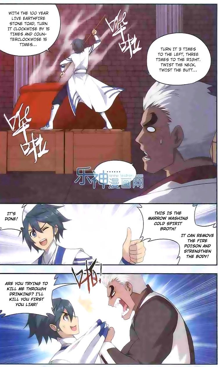 Doupo Cangqiong Chapter 126 page 12