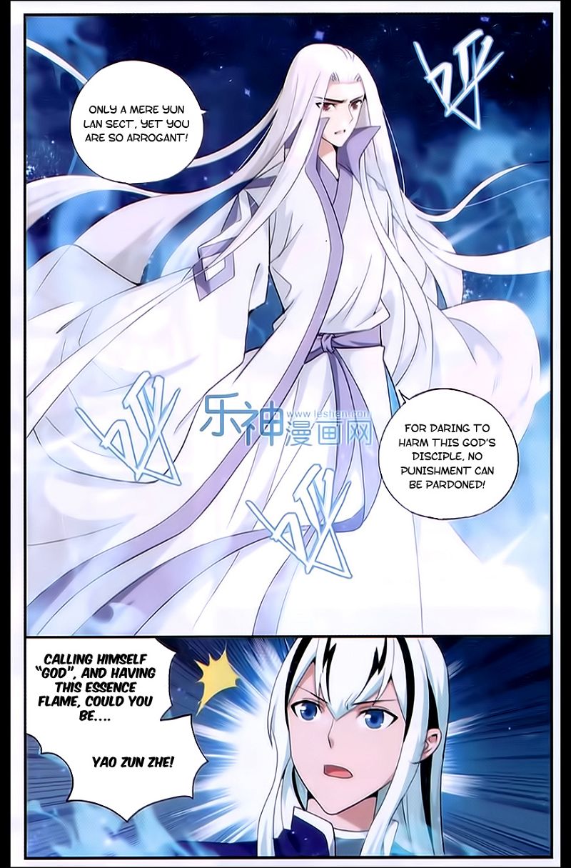 Doupo Cangqiong Chapter 167 page 3