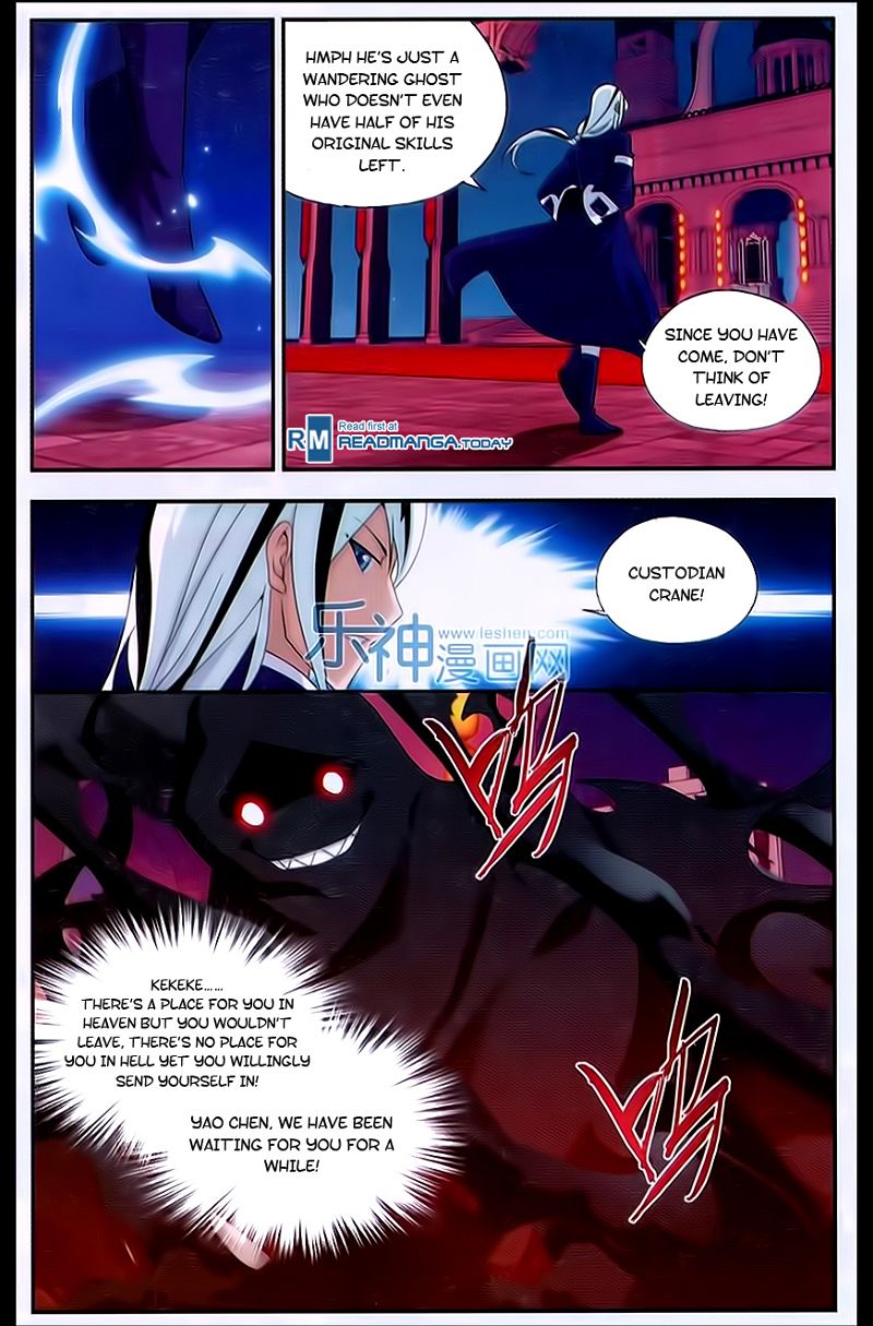 Doupo Cangqiong Chapter 167 page 5