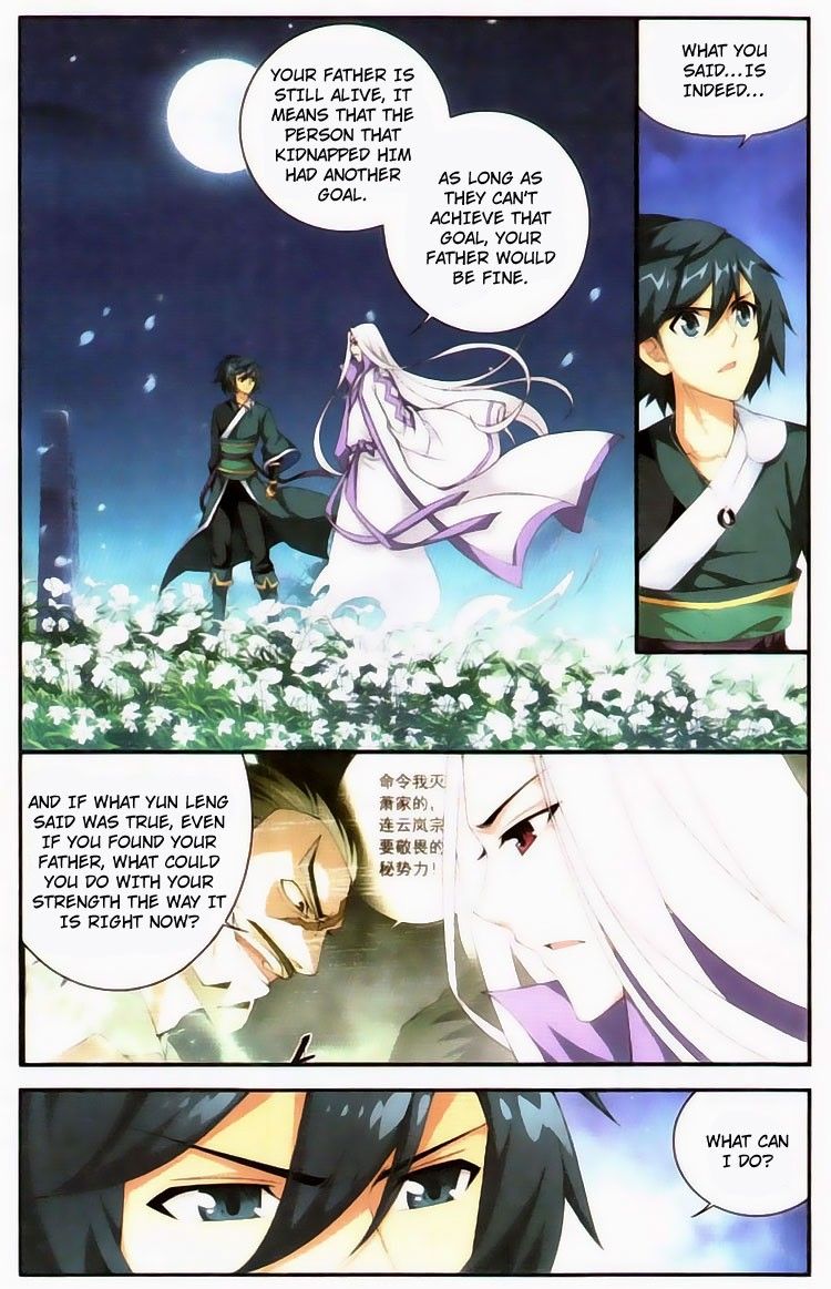 Doupo Cangqiong Chapter 95 page 19