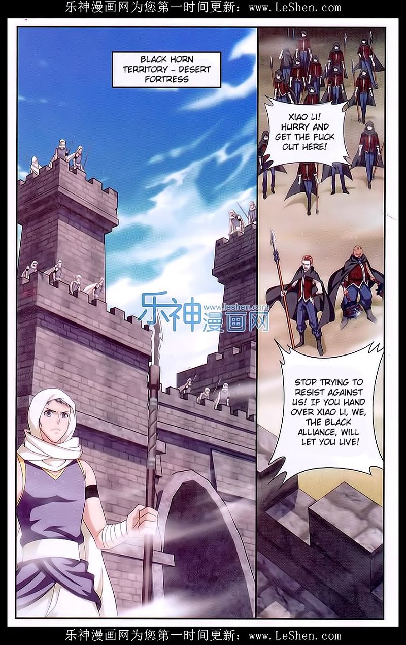 Doupo Cangqiong Chapter 158 page 3