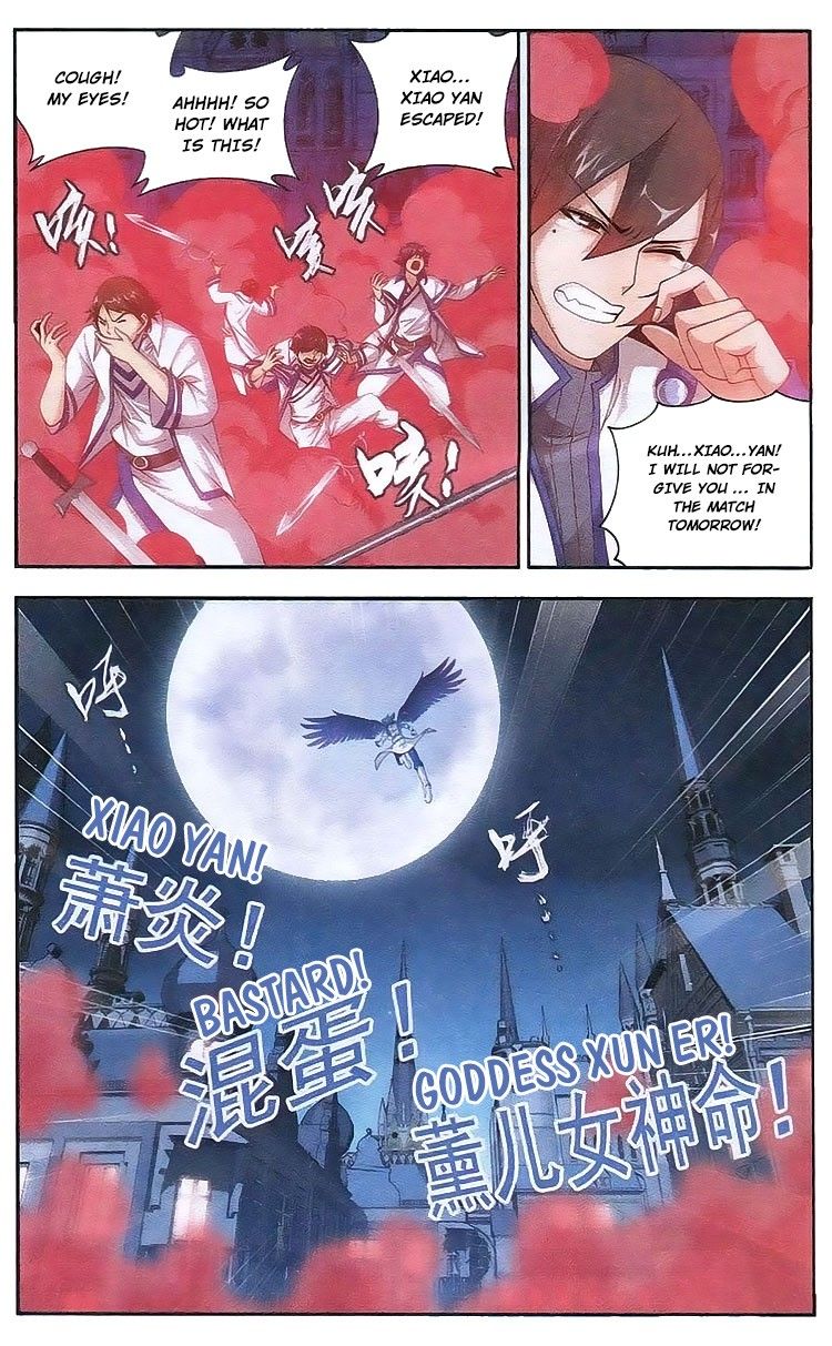 Doupo Cangqiong Chapter 106 page 11