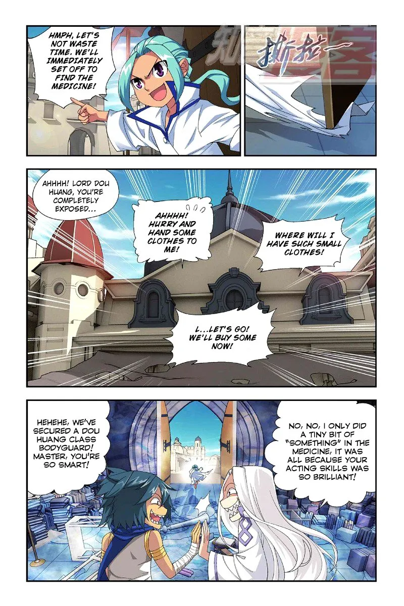 Doupo Cangqiong Chapter 52 page 8