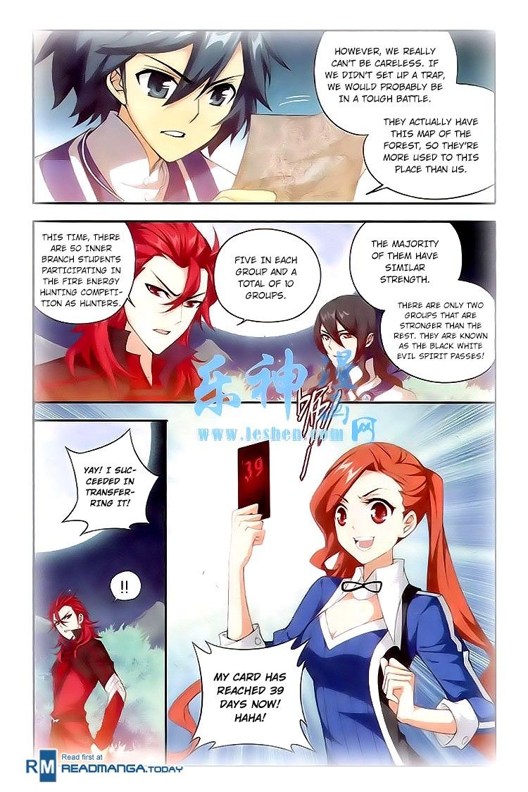 Doupo Cangqiong Chapter 115 page 12
