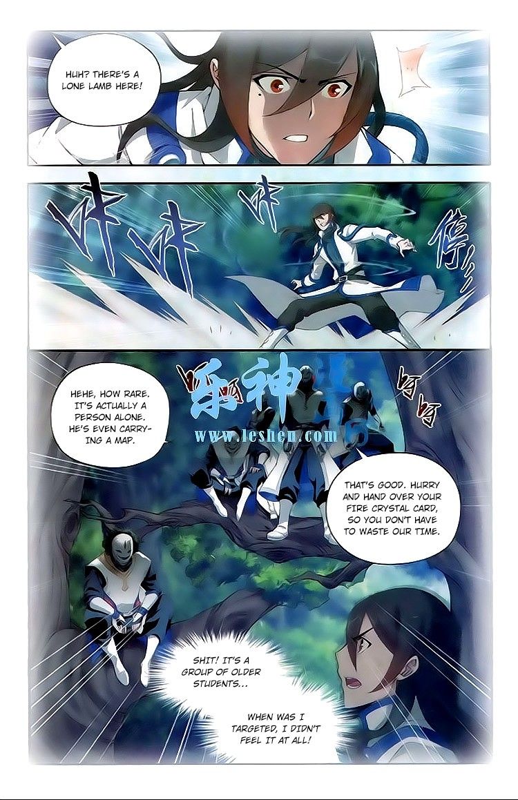 Doupo Cangqiong Chapter 115 page 20