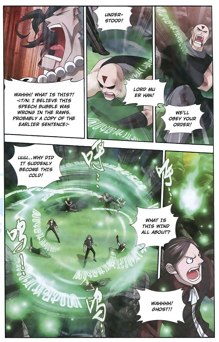 Doupo Cangqiong Chapter 103 page 6