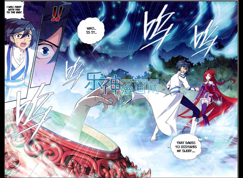 Doupo Cangqiong Chapter 163 page 12