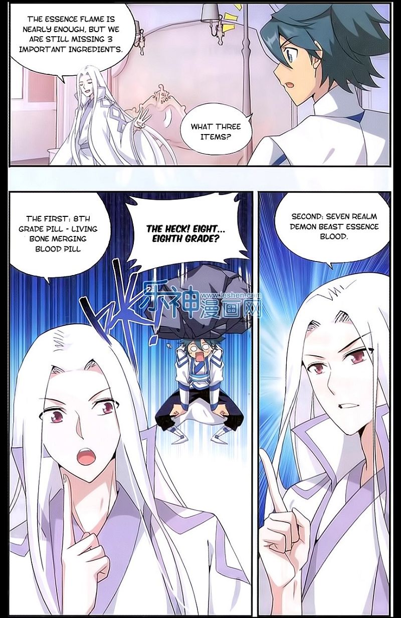 Doupo Cangqiong Chapter 163 page 15