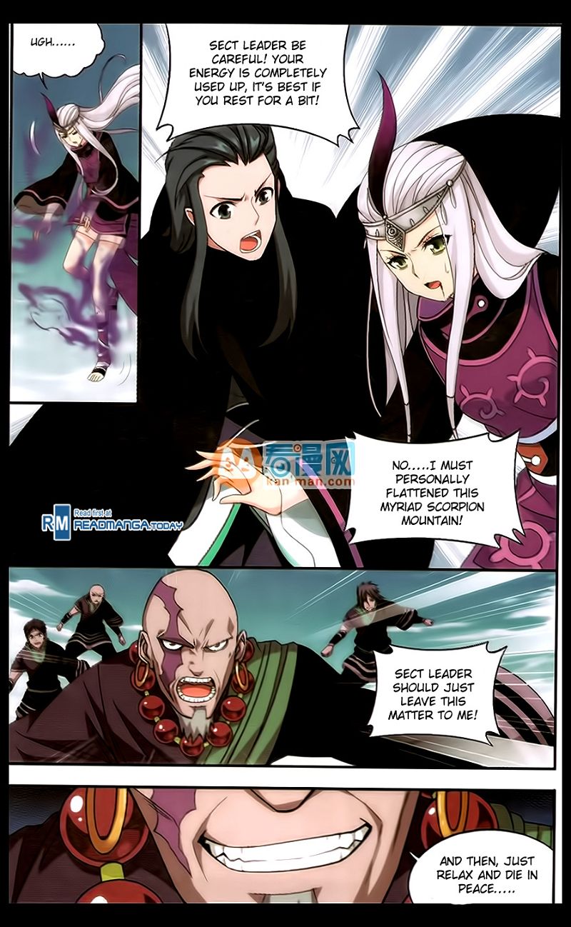 Doupo Cangqiong Chapter 185 page 12