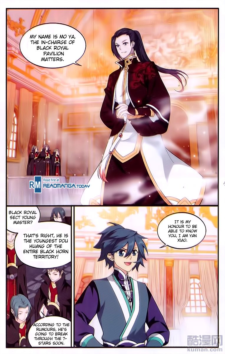 Doupo Cangqiong Chapter 194 page 3