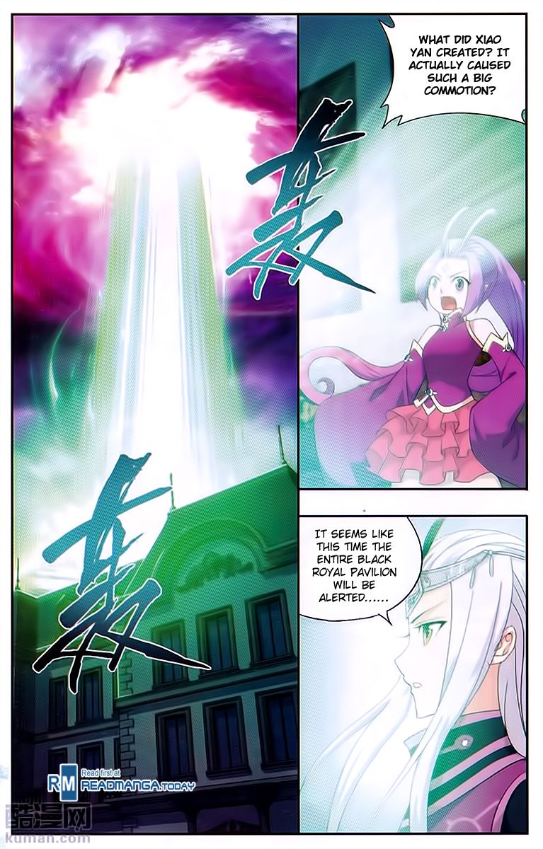 Doupo Cangqiong Chapter 194 page 20