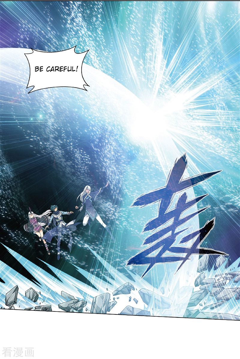 Doupo Cangqiong Chapter 260 page 22