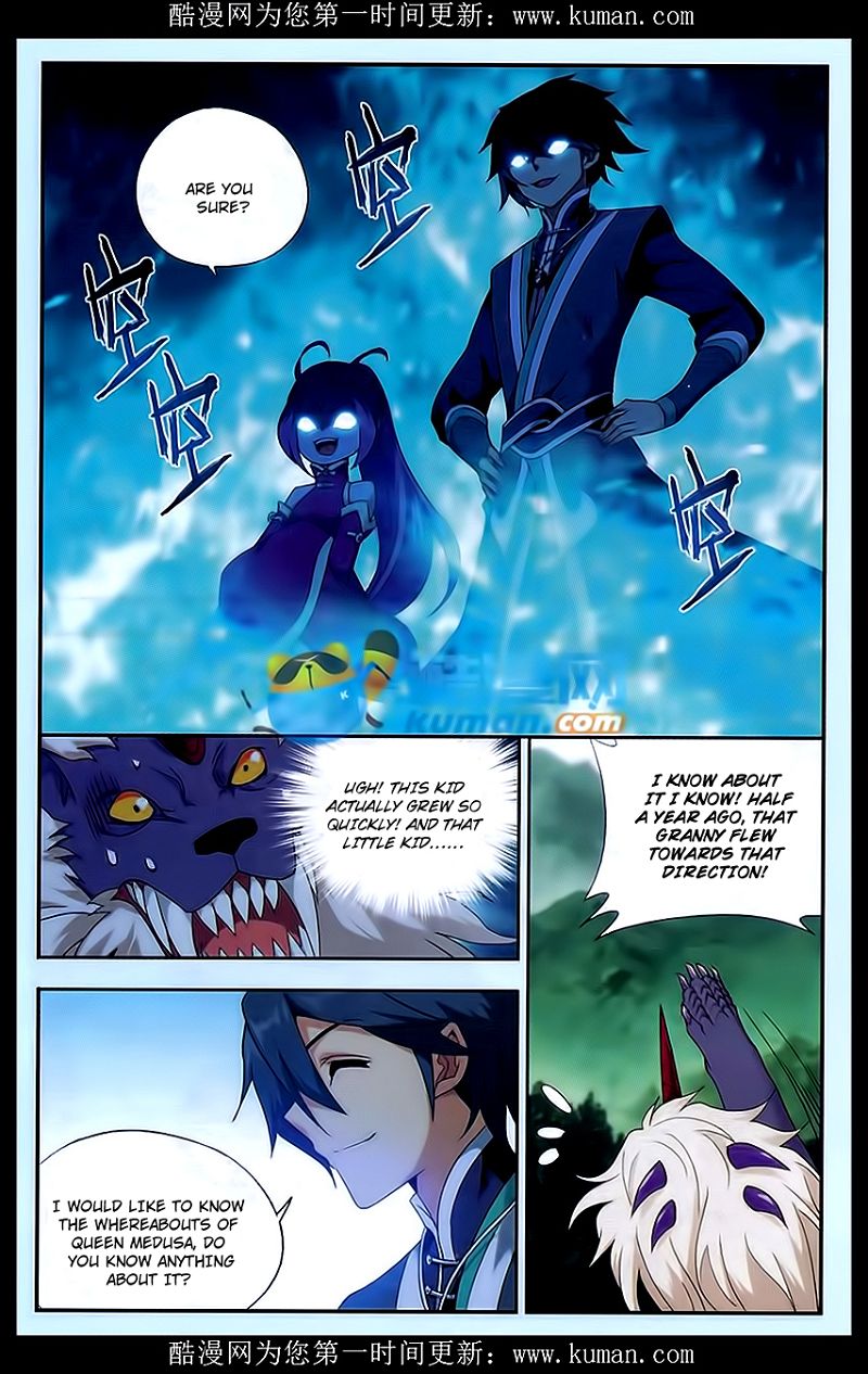 Doupo Cangqiong Chapter 174 page 15