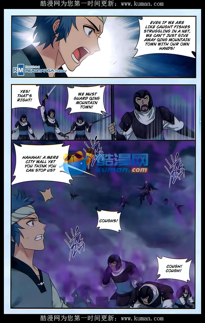 Doupo Cangqiong Chapter 174 page 22