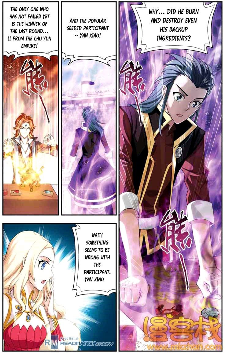 Doupo Cangqiong Chapter 68 page 21