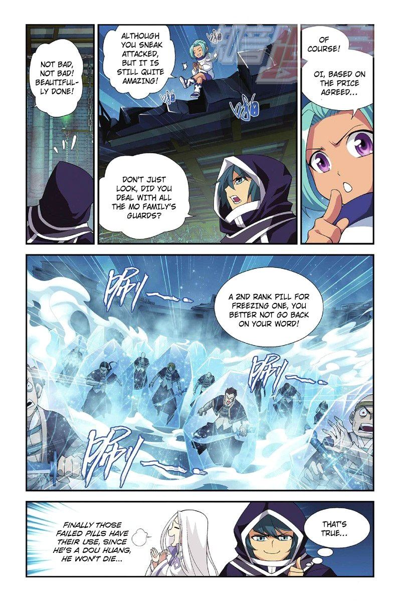 Doupo Cangqiong Chapter 54 page 19