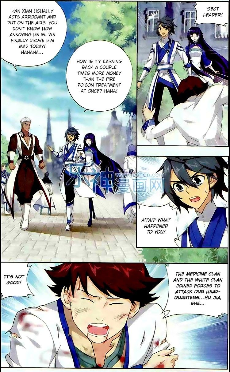 Doupo Cangqiong Chapter 130 page 19