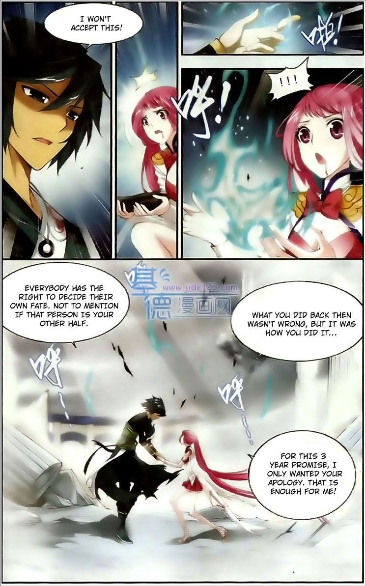 Doupo Cangqiong Chapter 78 page 6