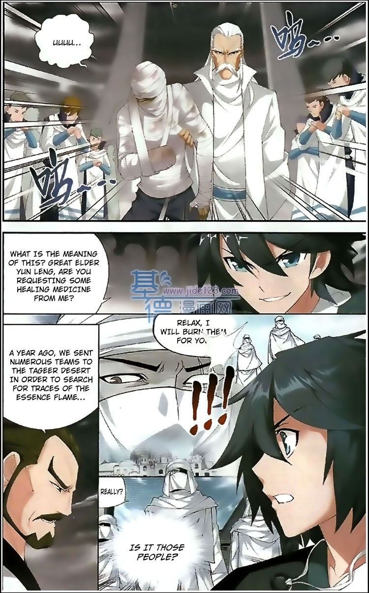 Doupo Cangqiong Chapter 78 page 14