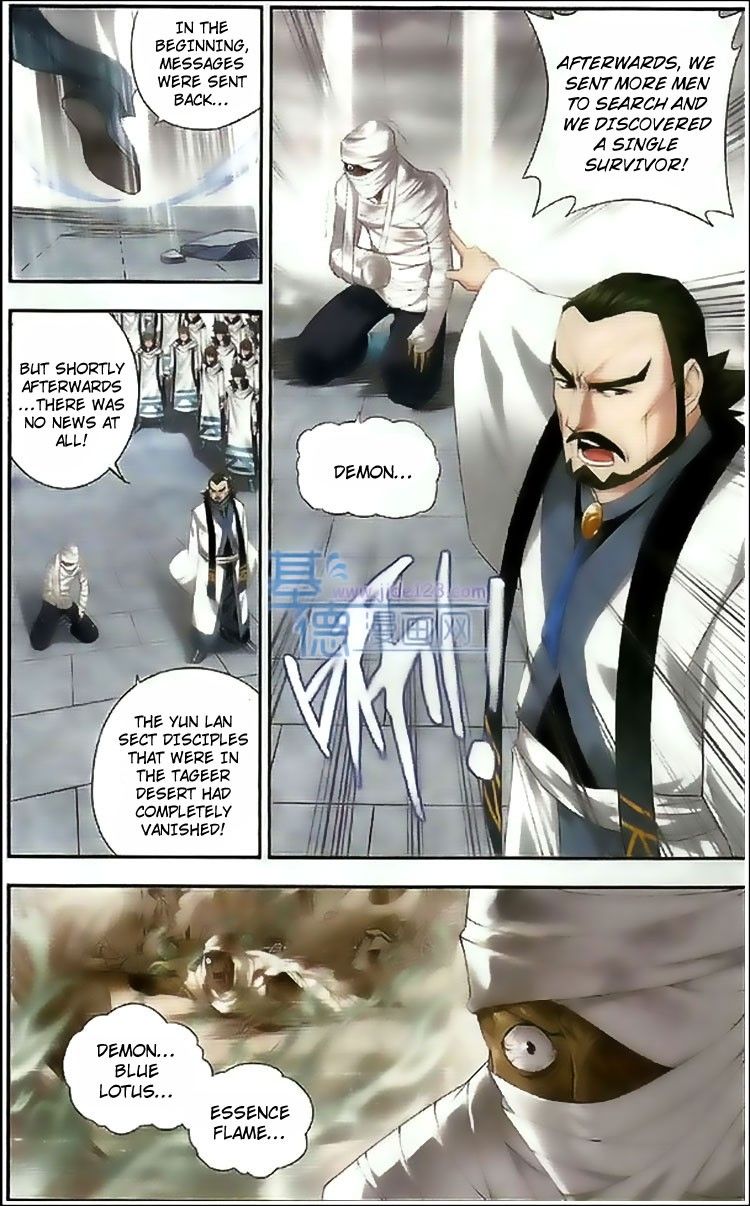 Doupo Cangqiong Chapter 78 page 15