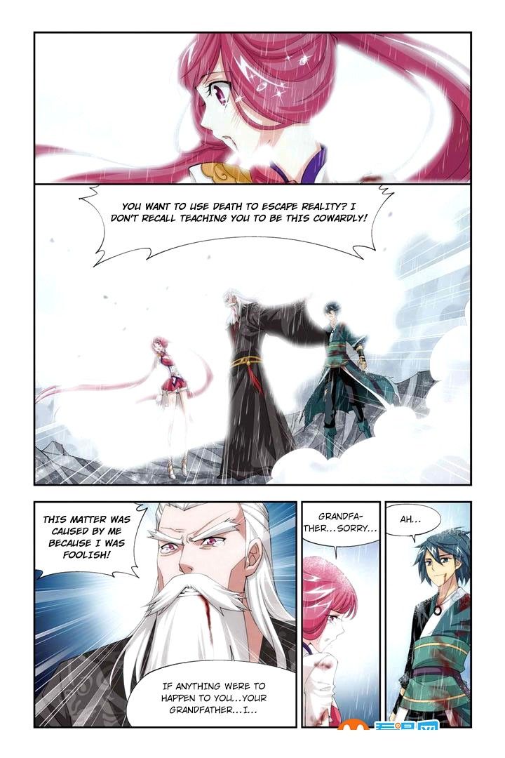 Doupo Cangqiong Chapter 77 page 21