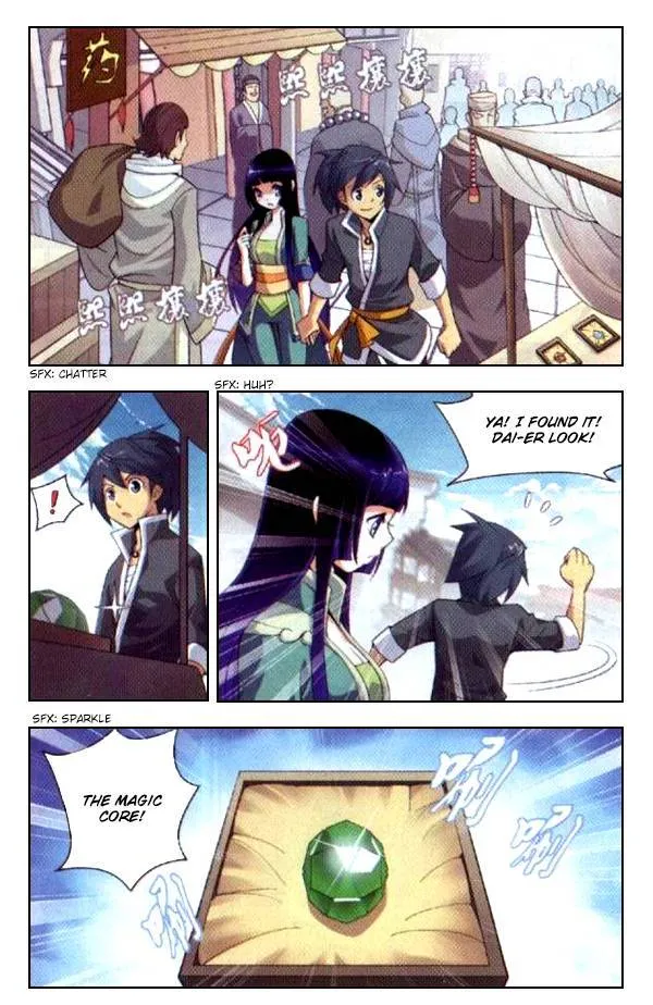 Doupo Cangqiong Chapter 5 page 24