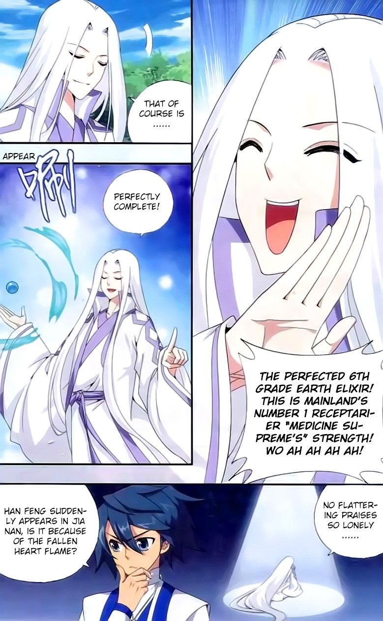 Doupo Cangqiong Chapter 144 page 12