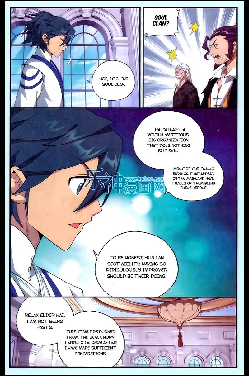 Doupo Cangqiong Chapter 165 page 16