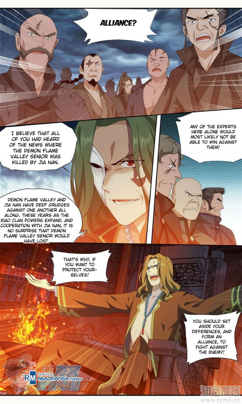 Doupo Cangqiong Chapter 209.3 page 3