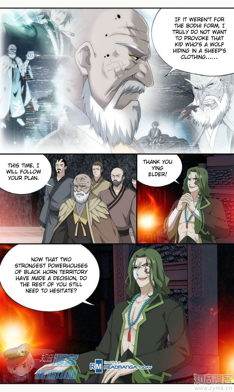Doupo Cangqiong Chapter 209.3 page 5