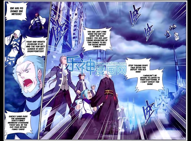 Doupo Cangqiong Chapter 164 page 4
