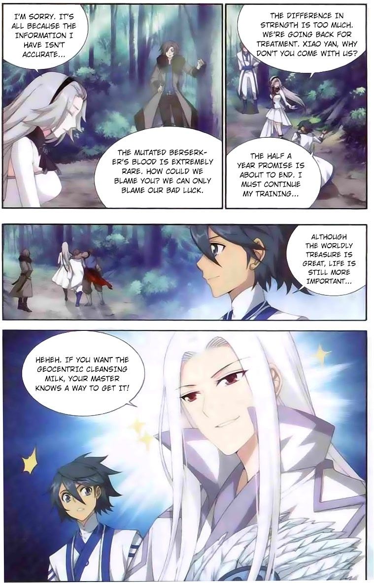 Doupo Cangqiong Chapter 137 page 7