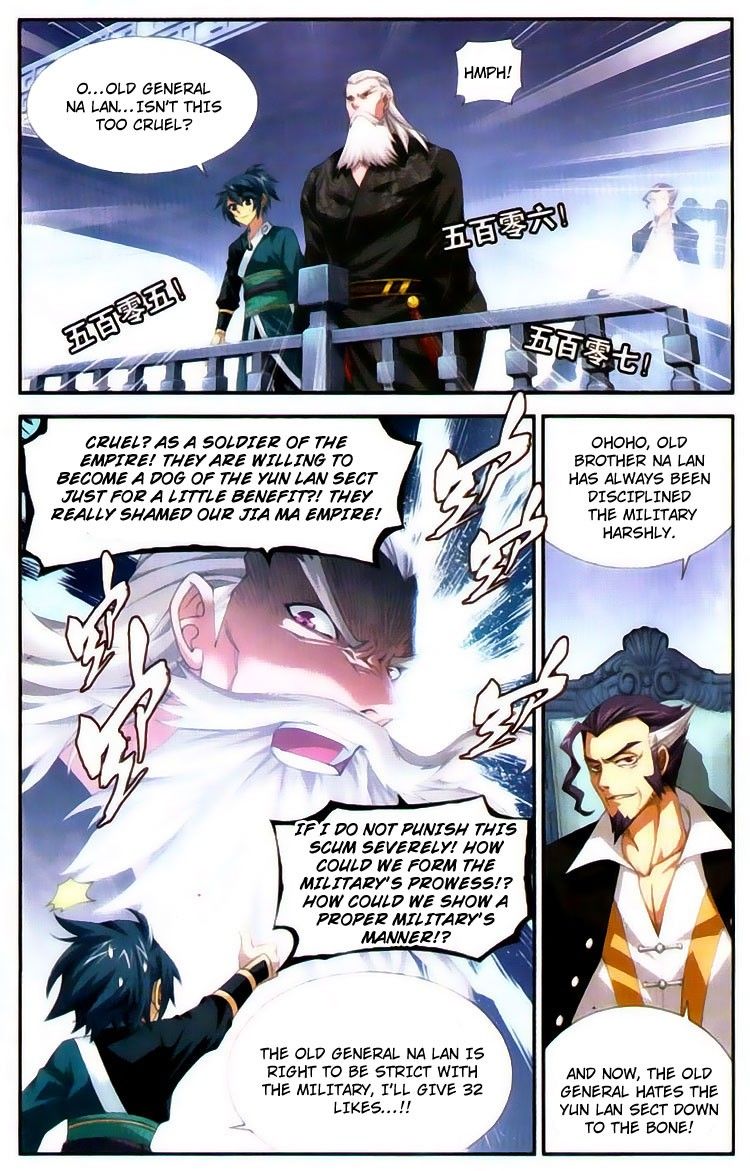 Doupo Cangqiong Chapter 97 page 3