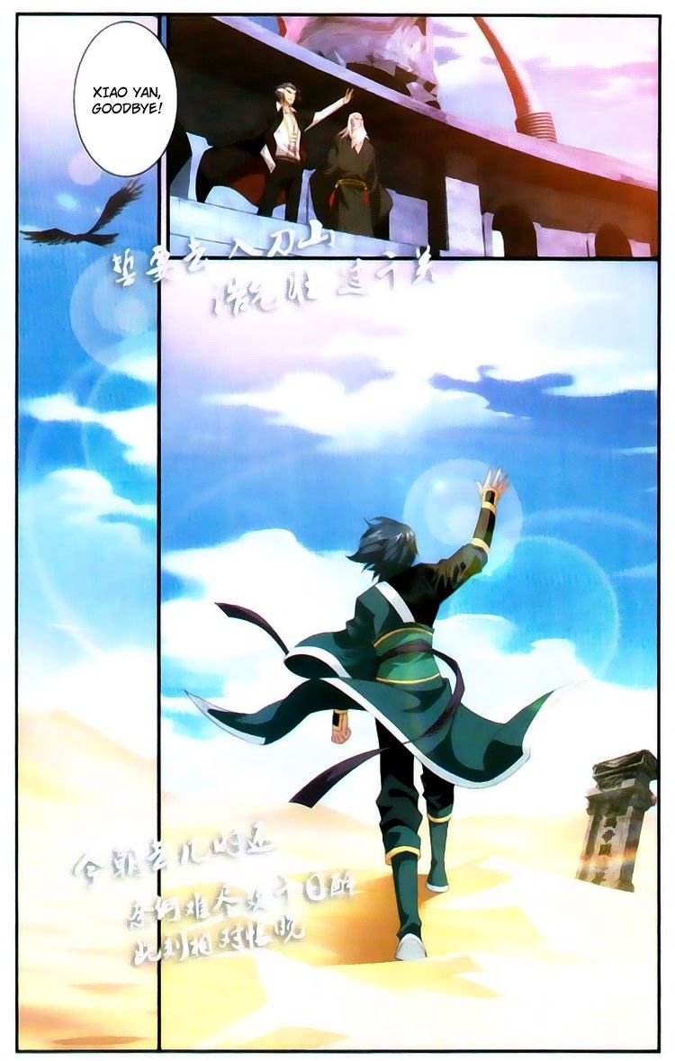 Doupo Cangqiong Chapter 97 page 16