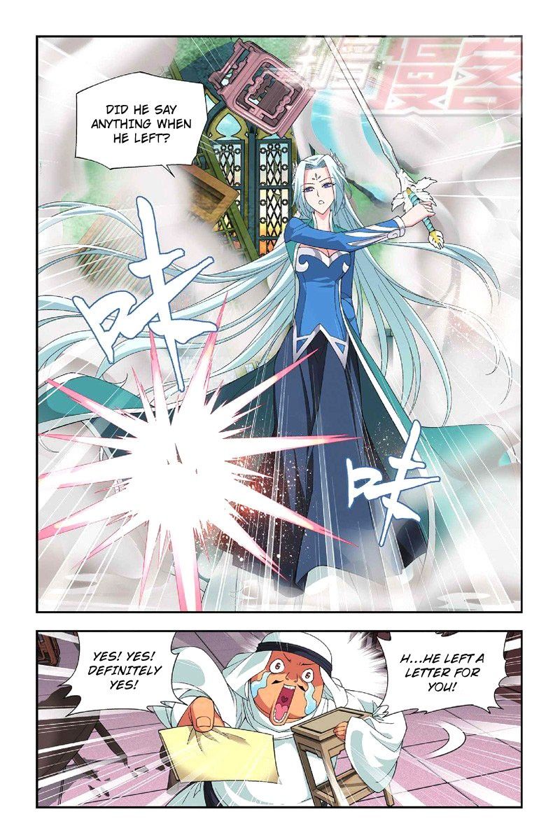 Doupo Cangqiong Chapter 51 page 7