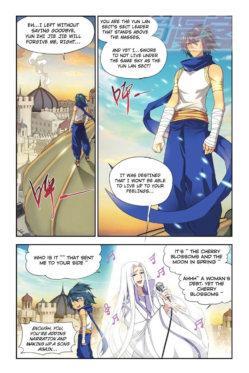 Doupo Cangqiong Chapter 51 page 9