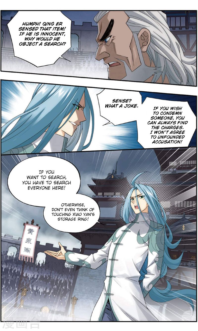 Doupo Cangqiong Chapter 241 page 17