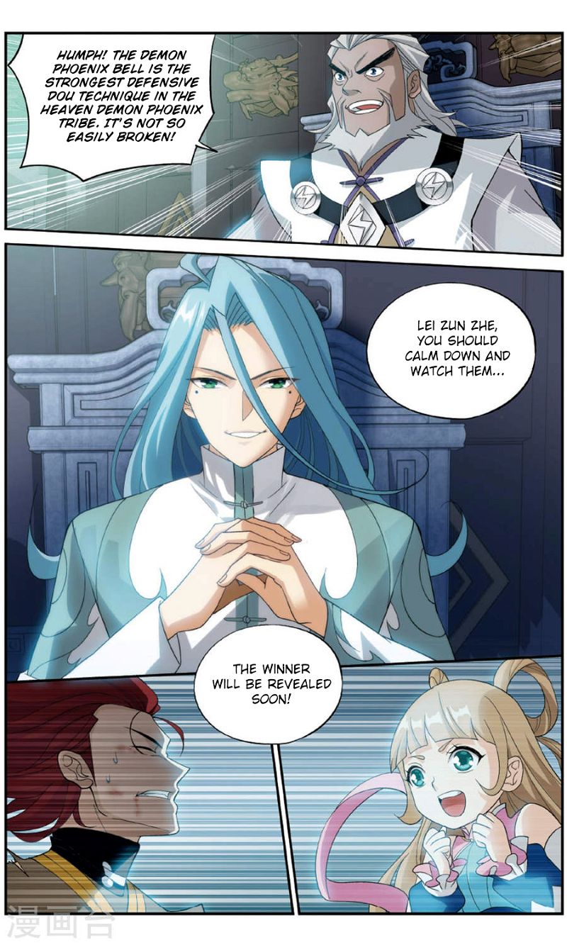 Doupo Cangqiong Chapter 241 page 6