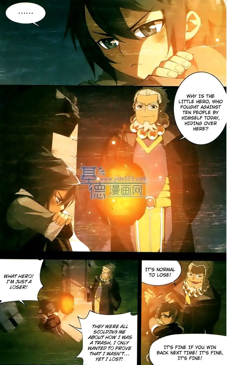 Doupo Cangqiong Chapter 85 page 3