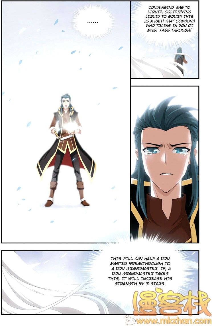 Doupo Cangqiong Chapter 71 page 7